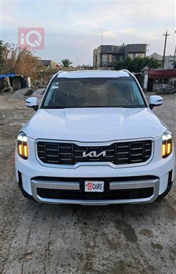 كيا تيلوريد